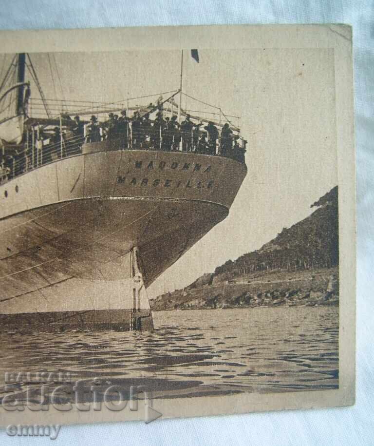 Пощенска картичка - параход MADONNA, Франция с цена € 4.00 | 7.82 лв.