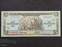 5 σεντ Σαλβαδόρ 1990