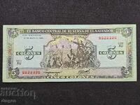 5 σεντ Σαλβαδόρ 1990