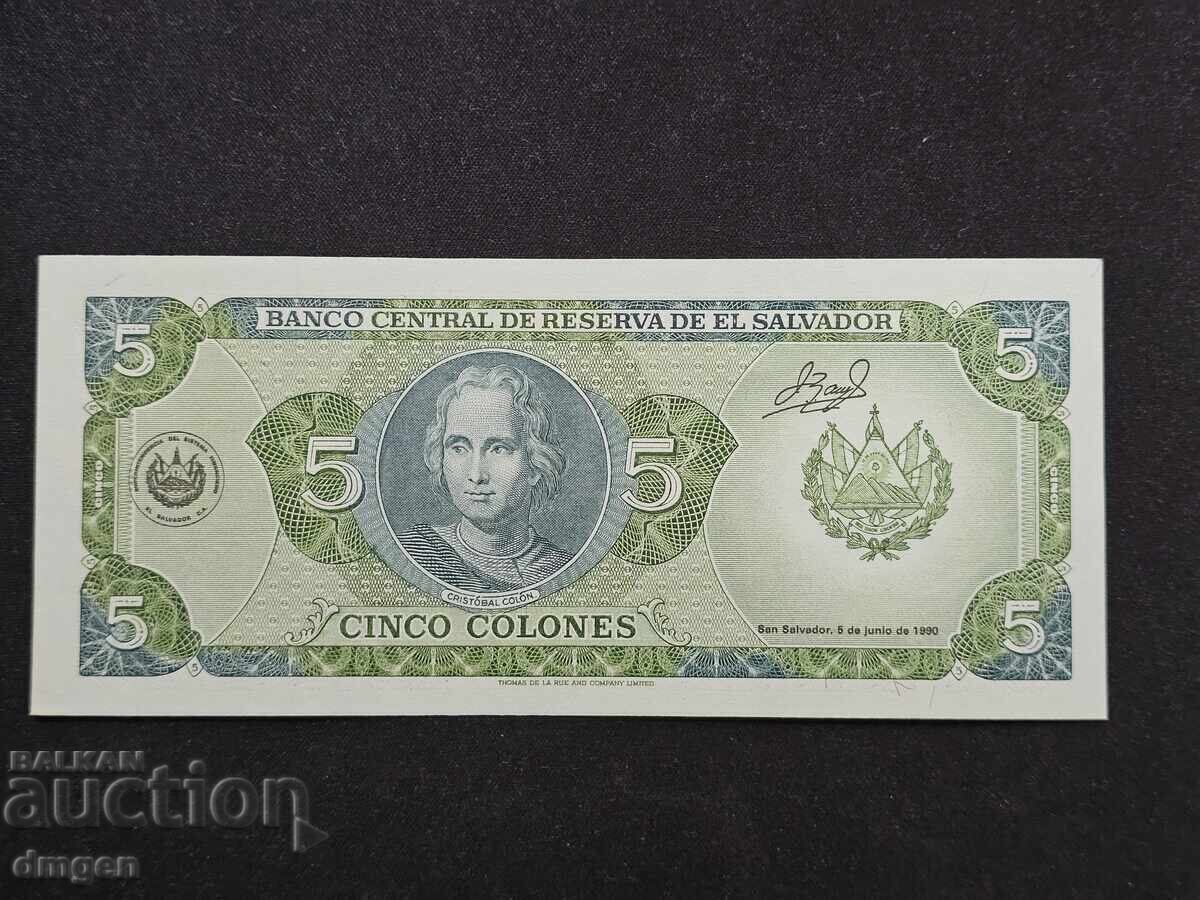 5 колона Салвадор 1990 с цена € 23.90 | 46.74 лв.