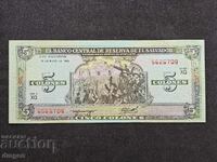 5 σεντ Σαλβαδόρ 1990