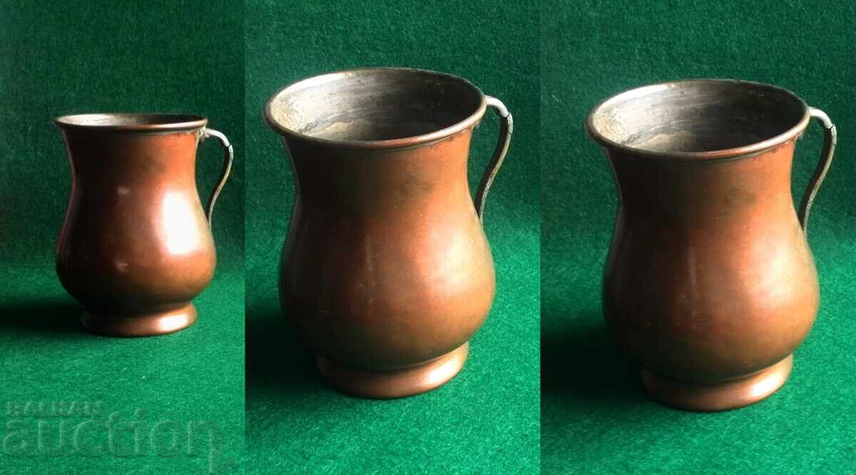 Παλιά χάλκινη κούπα με τιμή € 22.00 | 43.03 BGN Παλιά χάλκινη κούπα με τιμή € 22.00 | 43.03 BGN