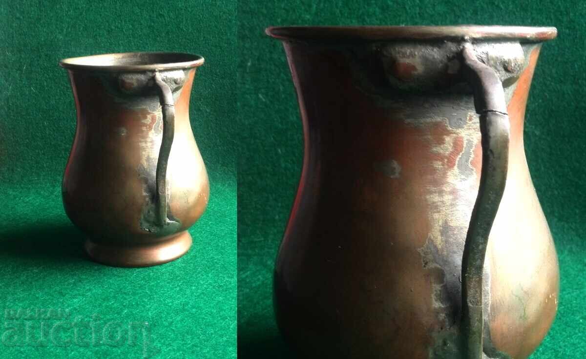 Δημοπρασία Παλιά χάλκινη κούπα Δημοπρασία Παλιά χάλκινη κούπα