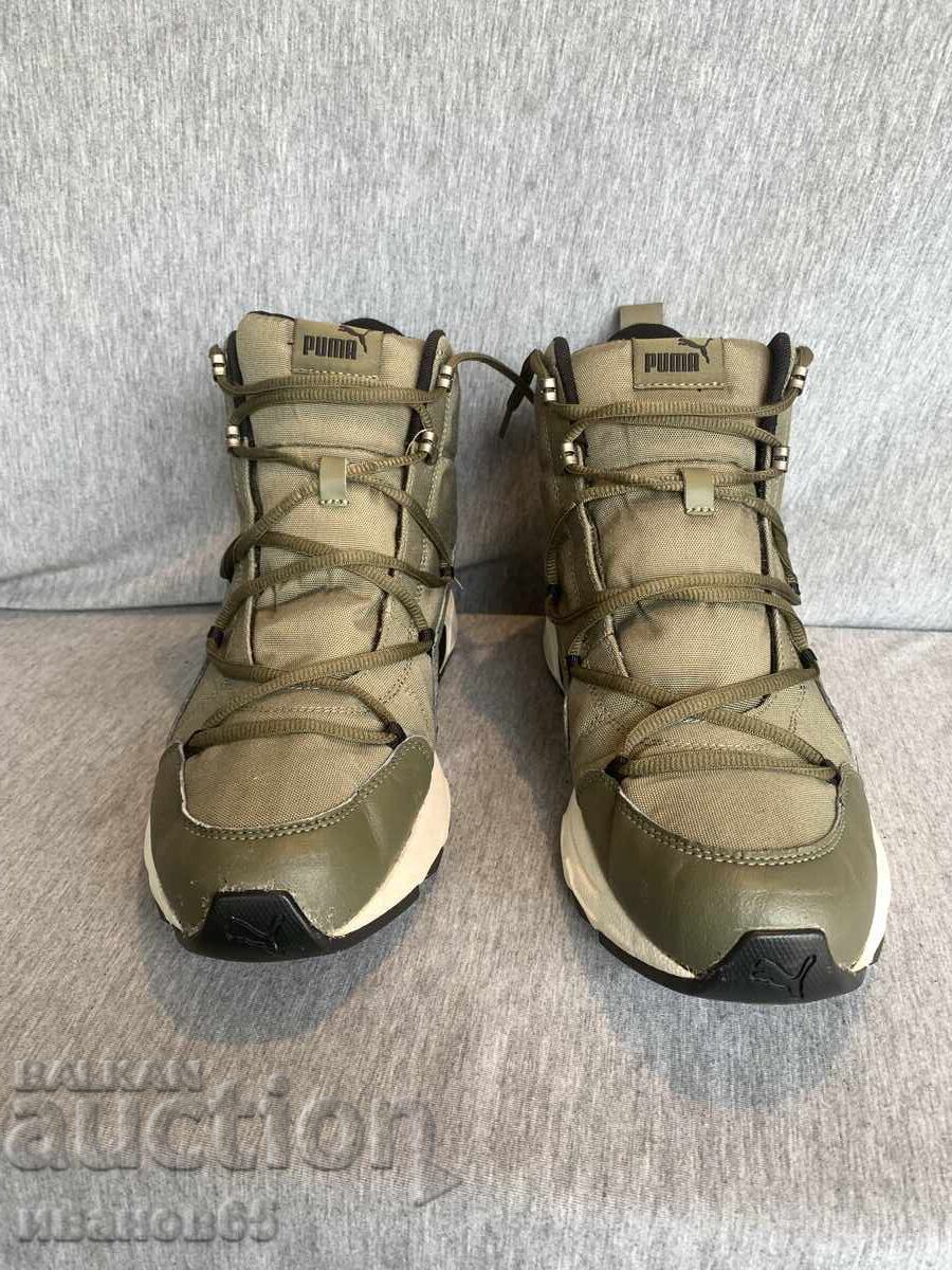 Аукцион Мъжки зимни боти