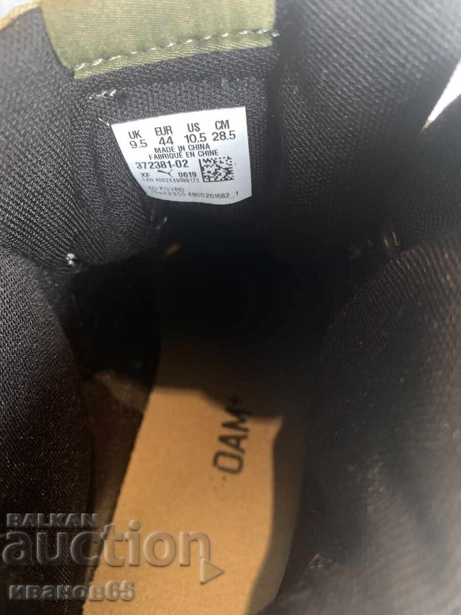 Мъжки зимни боти - 6