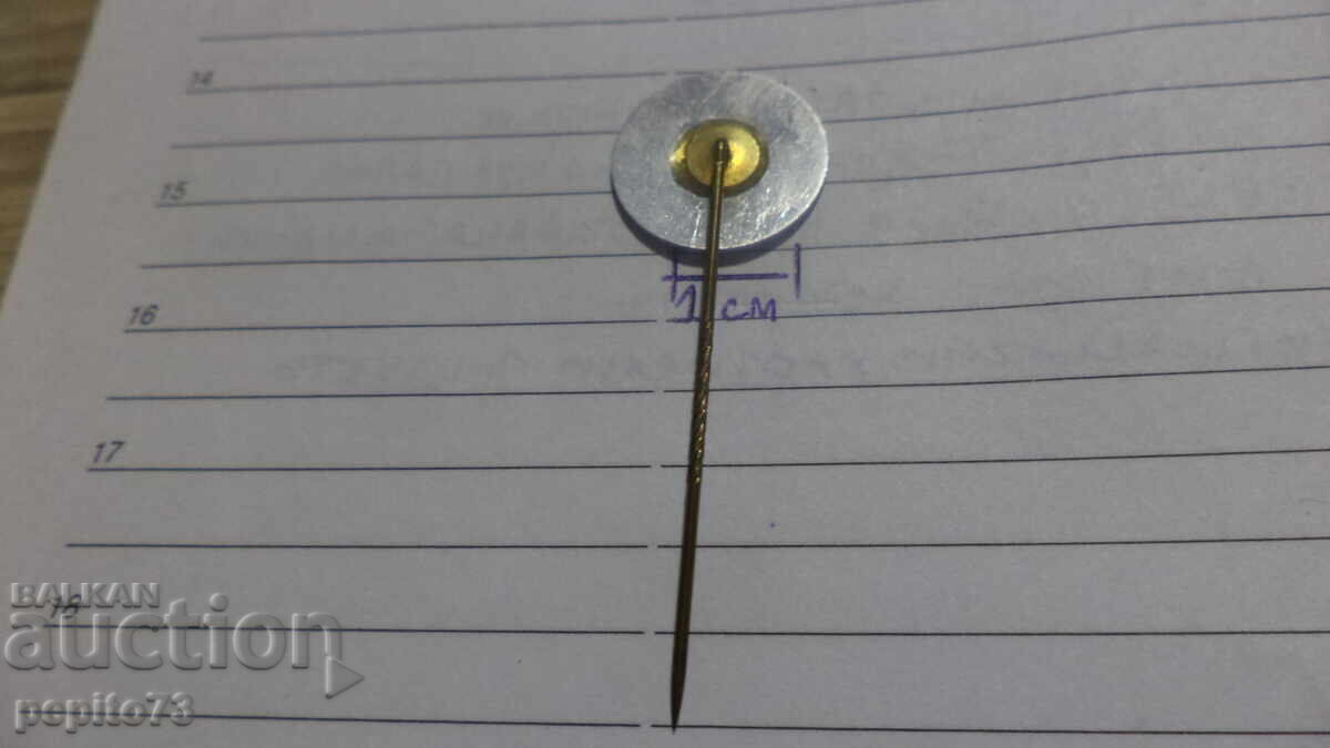 Παράδοση Σήμα, Eerste Rotterdamsche, ασφαλιστική εταιρεία