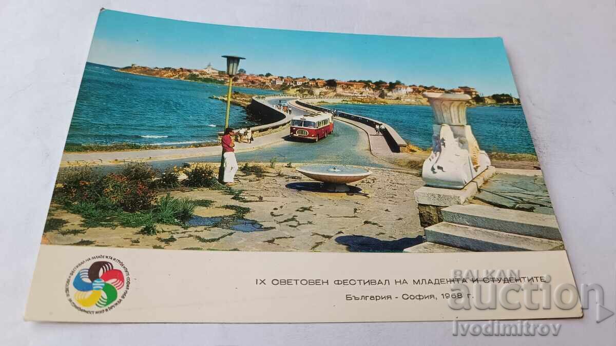Carte poștală Nessebar Vedere 1968