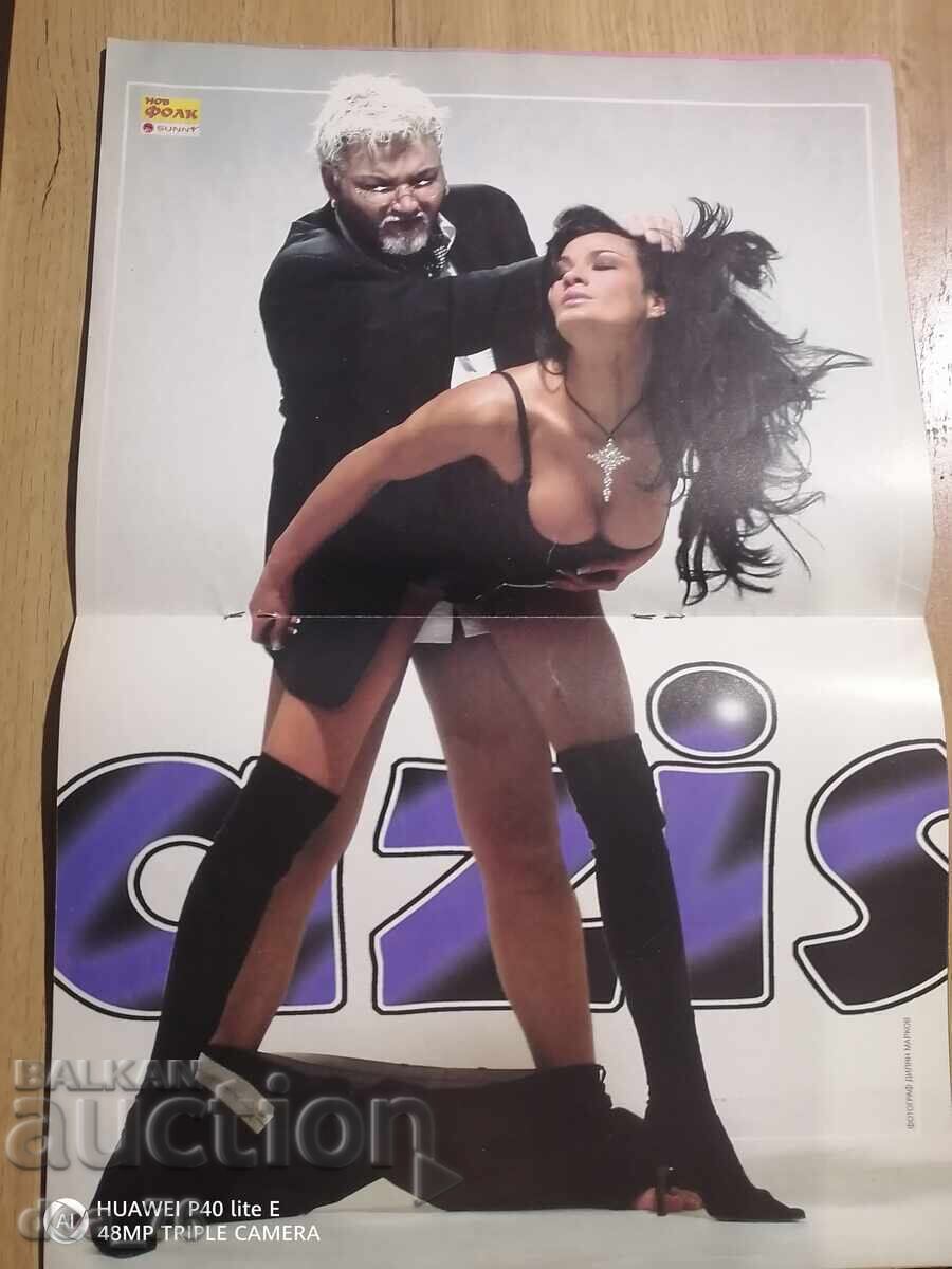 Περιοδικό "νέο ΦΟΛΚ" - 2003 με Αζίζ - 6