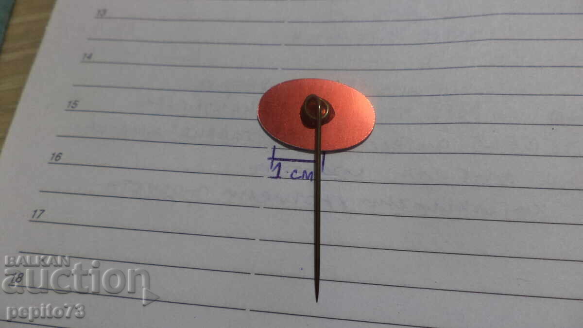 Advertising Badge, De Keurslager, brand of meat products - 5 Advertising Badge, De Keurslager, brand of meat products - 5