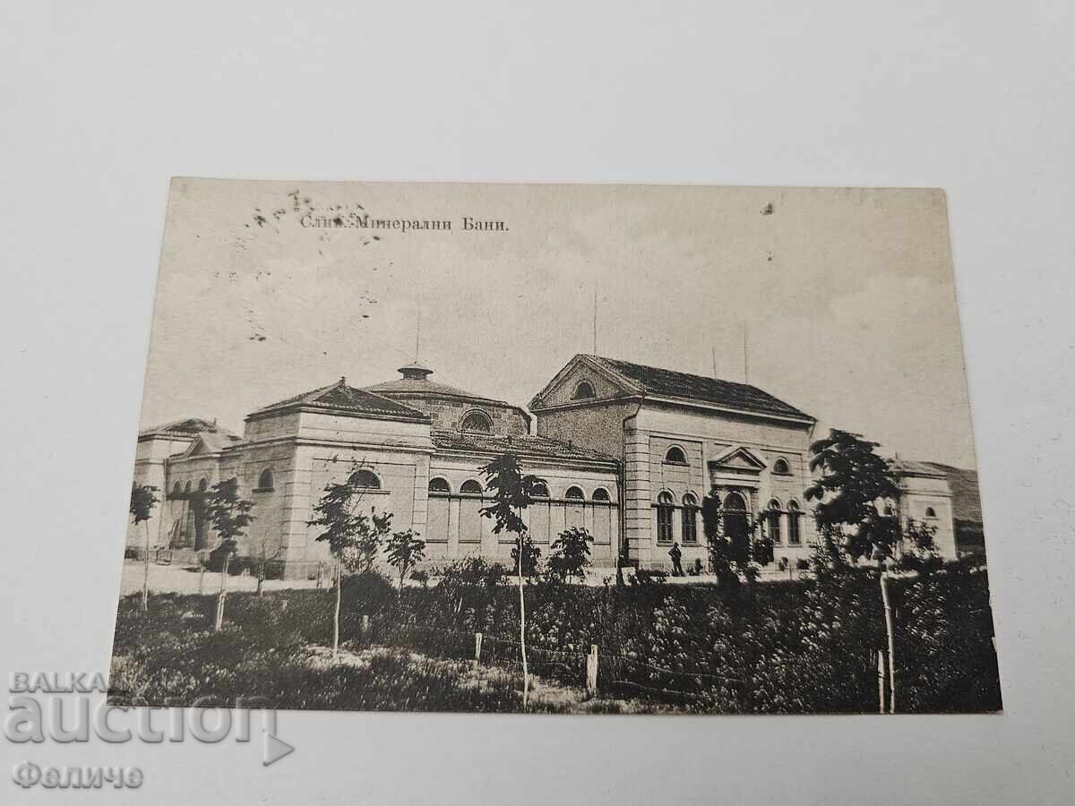 Δημοπρασία Bŭlgarska tsarska poshtenska kartichka - Slivenski mineralni bani