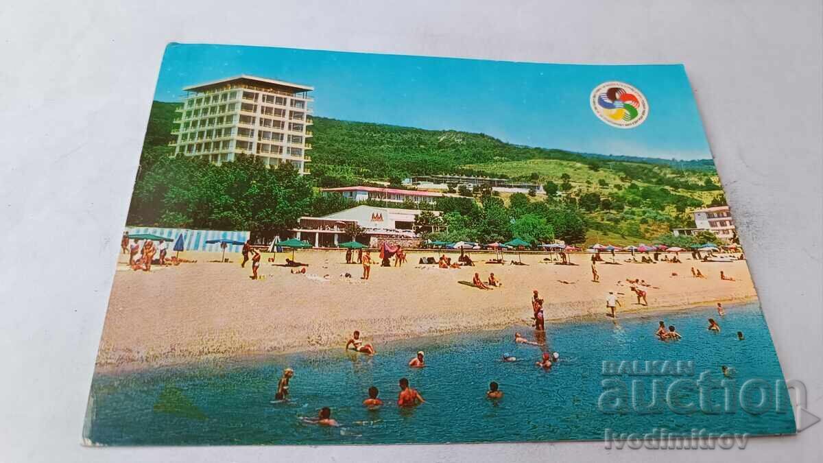 Пощенска картичка Златни пясъци Изглед 1968