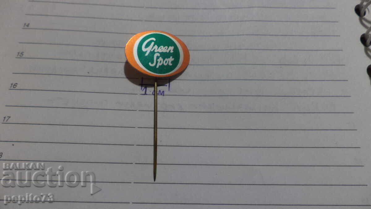 Licitație Znachka publicitară, Green Spot, marcă budincă