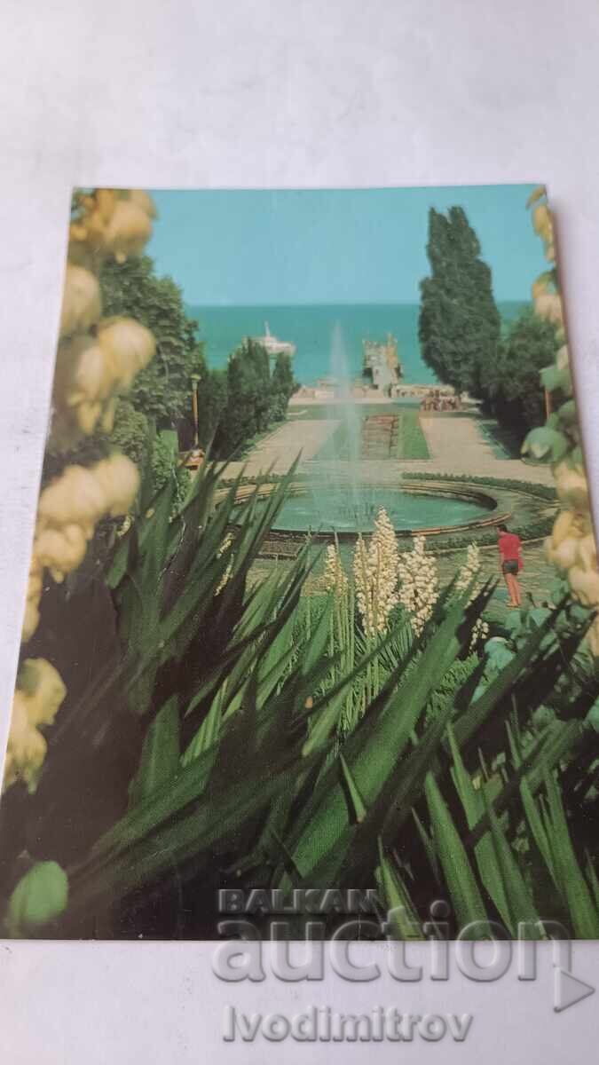 Cartolină Poștală Nisipurile de Aur Aleea din fața cazinoului 1975