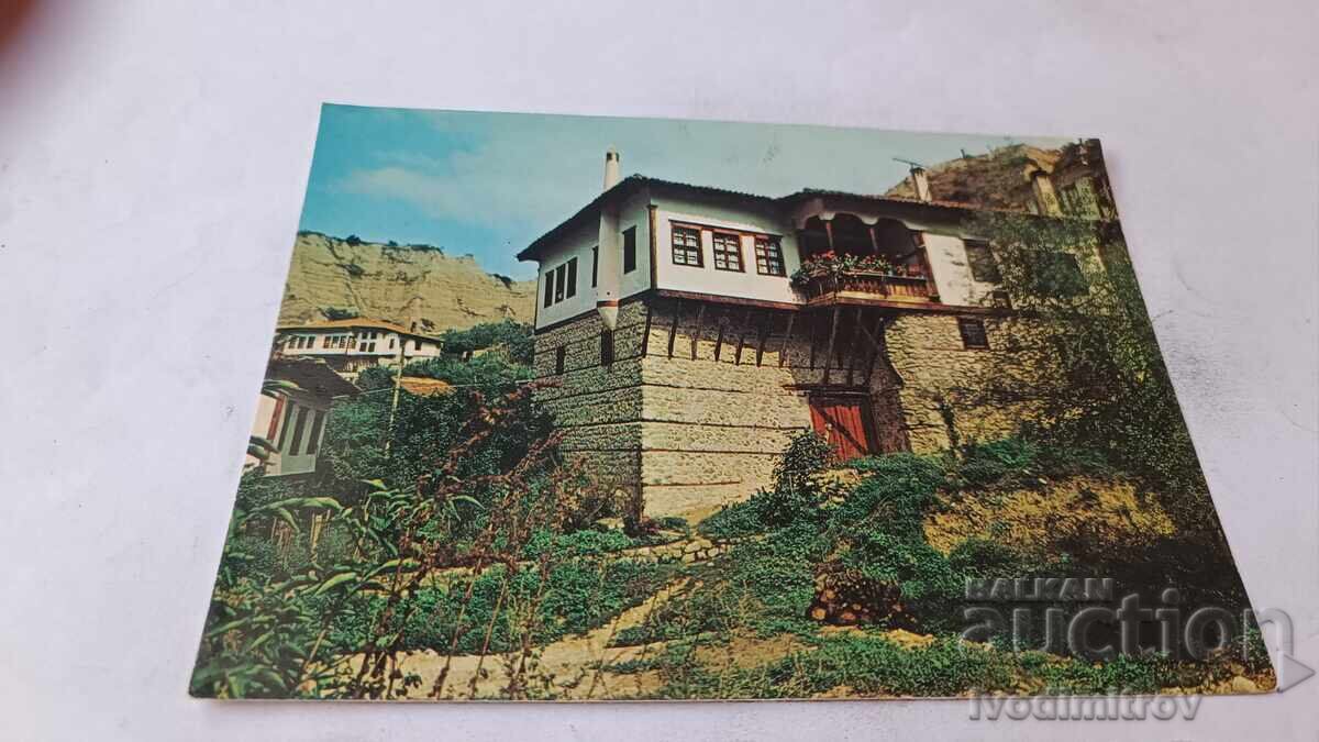 Carte poștală Melnik 1980