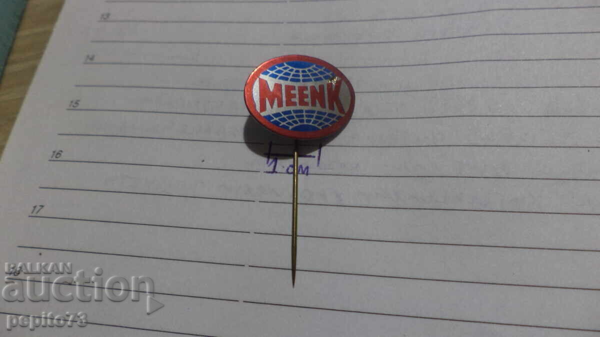 Znachka reklamă, Meenk, marcă de dulciuri cu preț € 1.00 | 1.96 BGN