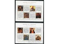 Spania 1979. MnH - Istoria Cataluniei [ediție regională]