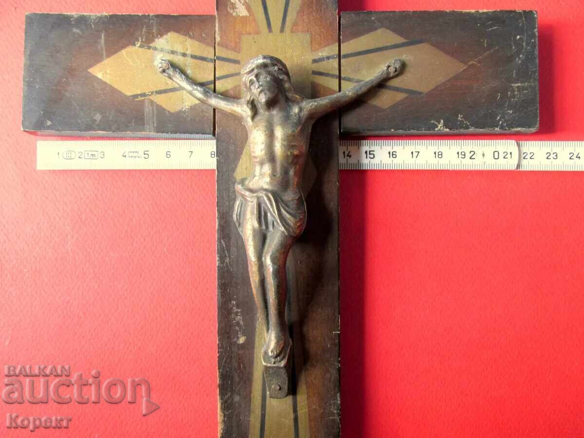 Livrarea Veche cruce de perete, crucifix