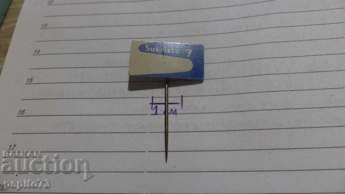 Licitație Ecuson publicitar, Sukristo, marcă de zahăr