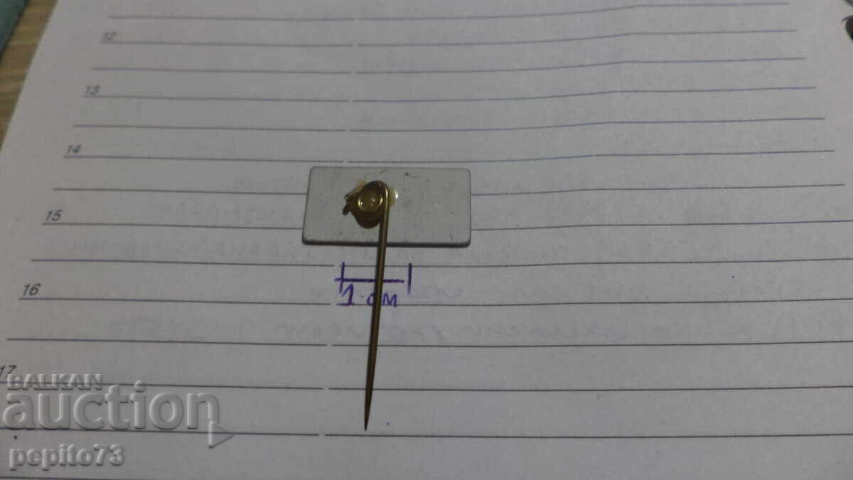 Livrarea Ecuson publicitar, Sukristo, marcă de zahăr