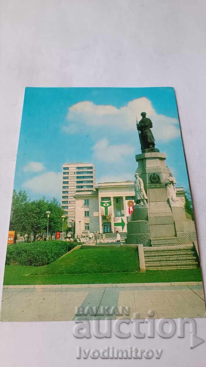 P K Khaskovo Pametnikŭt na zaginalite vŭv voĭnite P K Khaskovo Pametnikŭt na zaginalite vŭv voĭnite