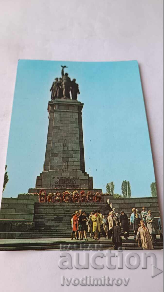 Ταχυδρομική κάρτα Σόφια Μνημείο του Σοβιετικού Στρατού 1986