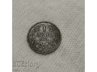 1 lev 1941