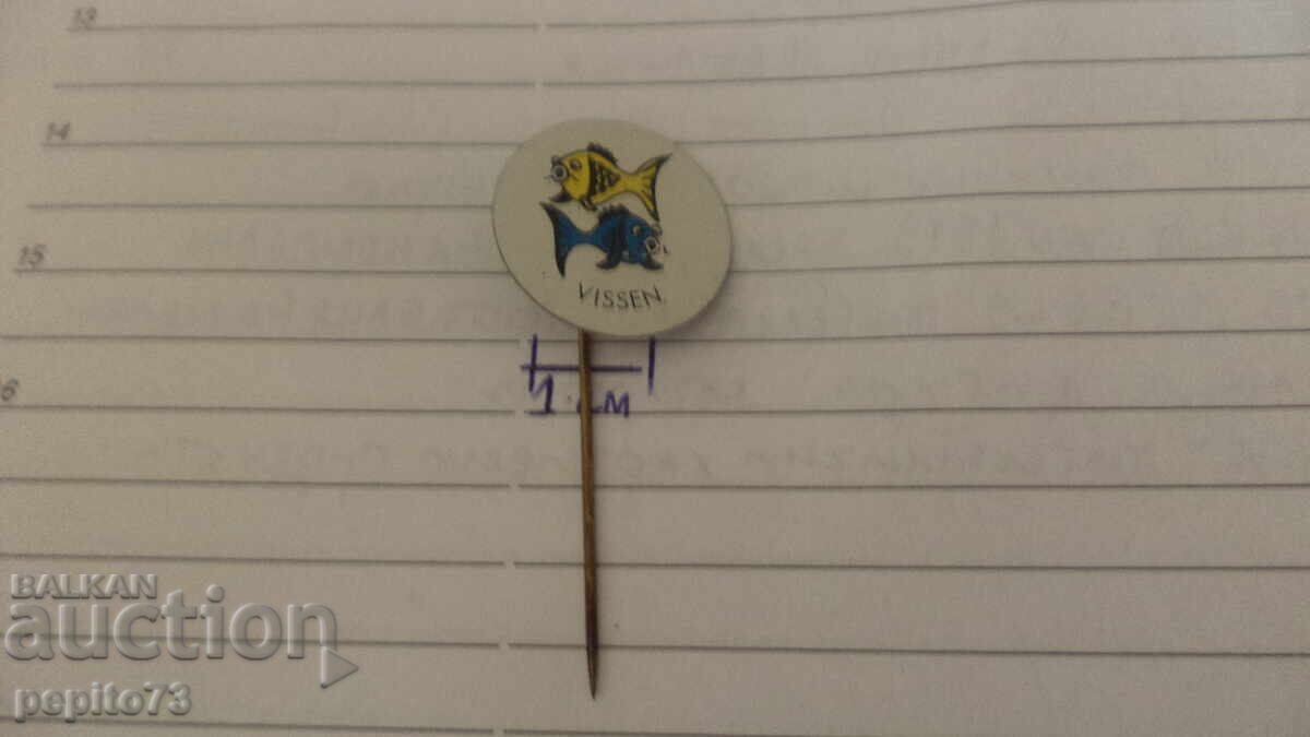 Ecuson publicitar, Vissen, zodiacal cu preț € 1.00 | 1.96 BGN