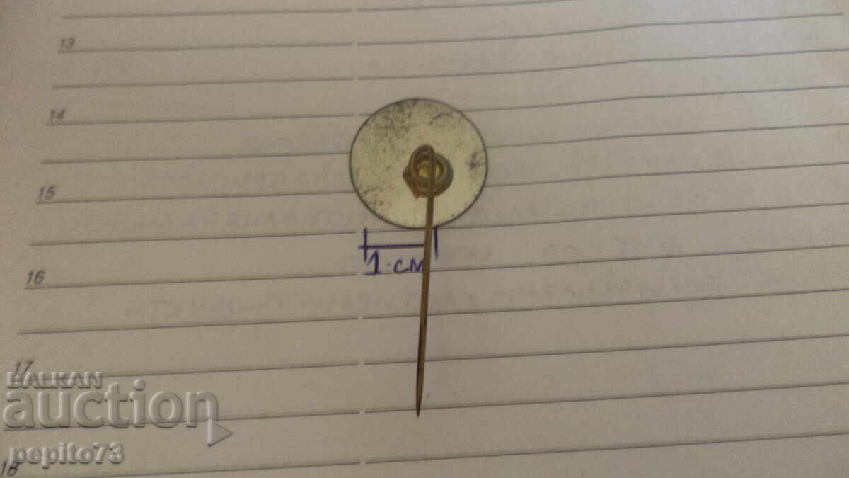 Livrarea Ecuson publicitar, Vissen, zodiacal