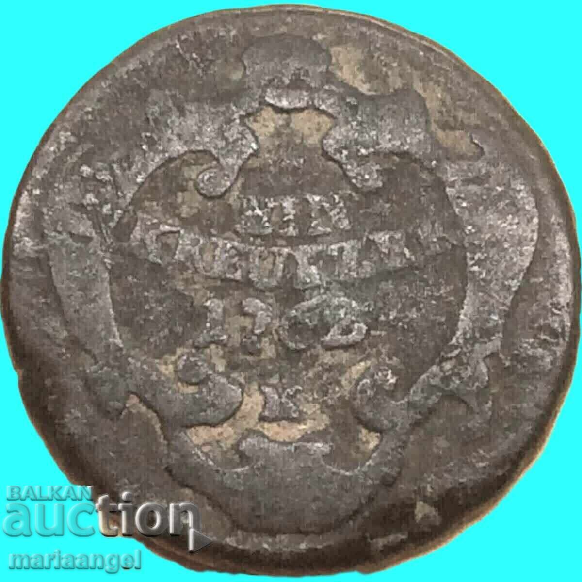 1 Kreuzer 1762 Αυστρία K-Kremnitz Maria Theresa - 7