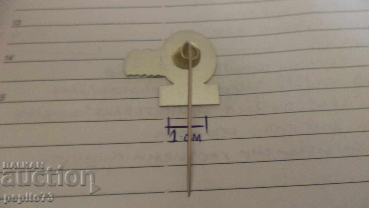 Advertising Badge, Ophey, Waffle Brand - 5