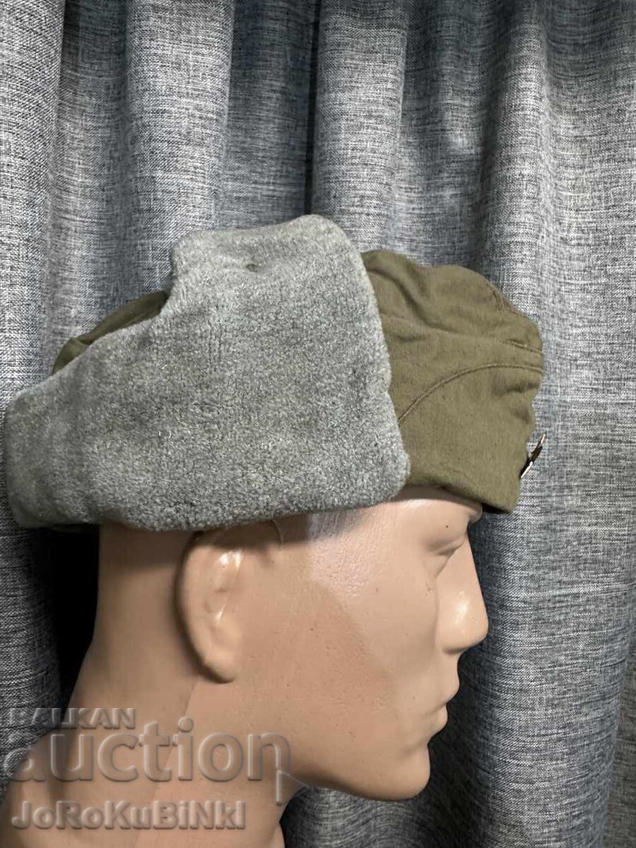 Licitație CĂCIULĂ UȘANKA - veche