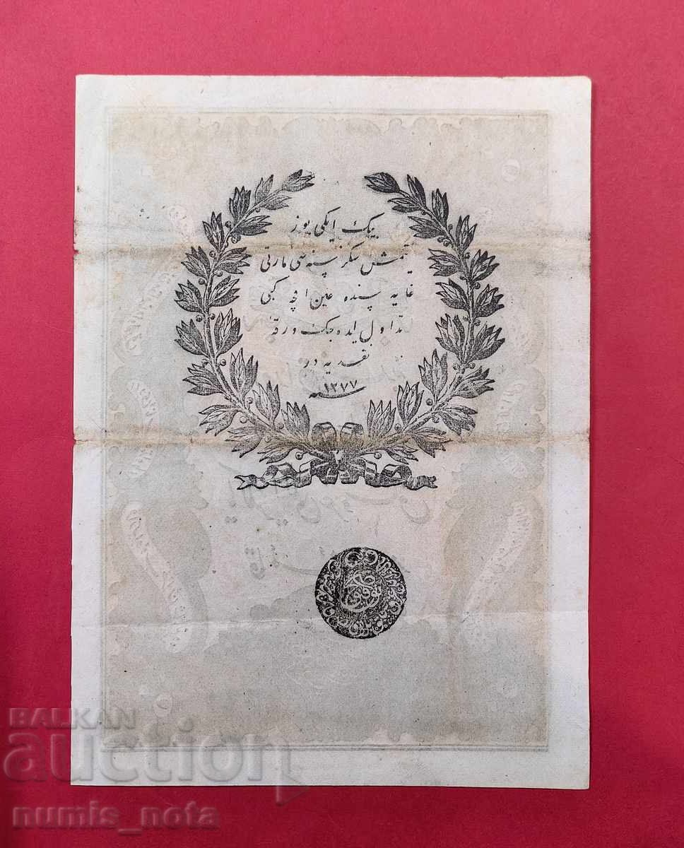 Delivery of 50 kuruş 1861 year Turkey