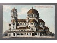 Стара картичка . София - храм Св. Александър Невски