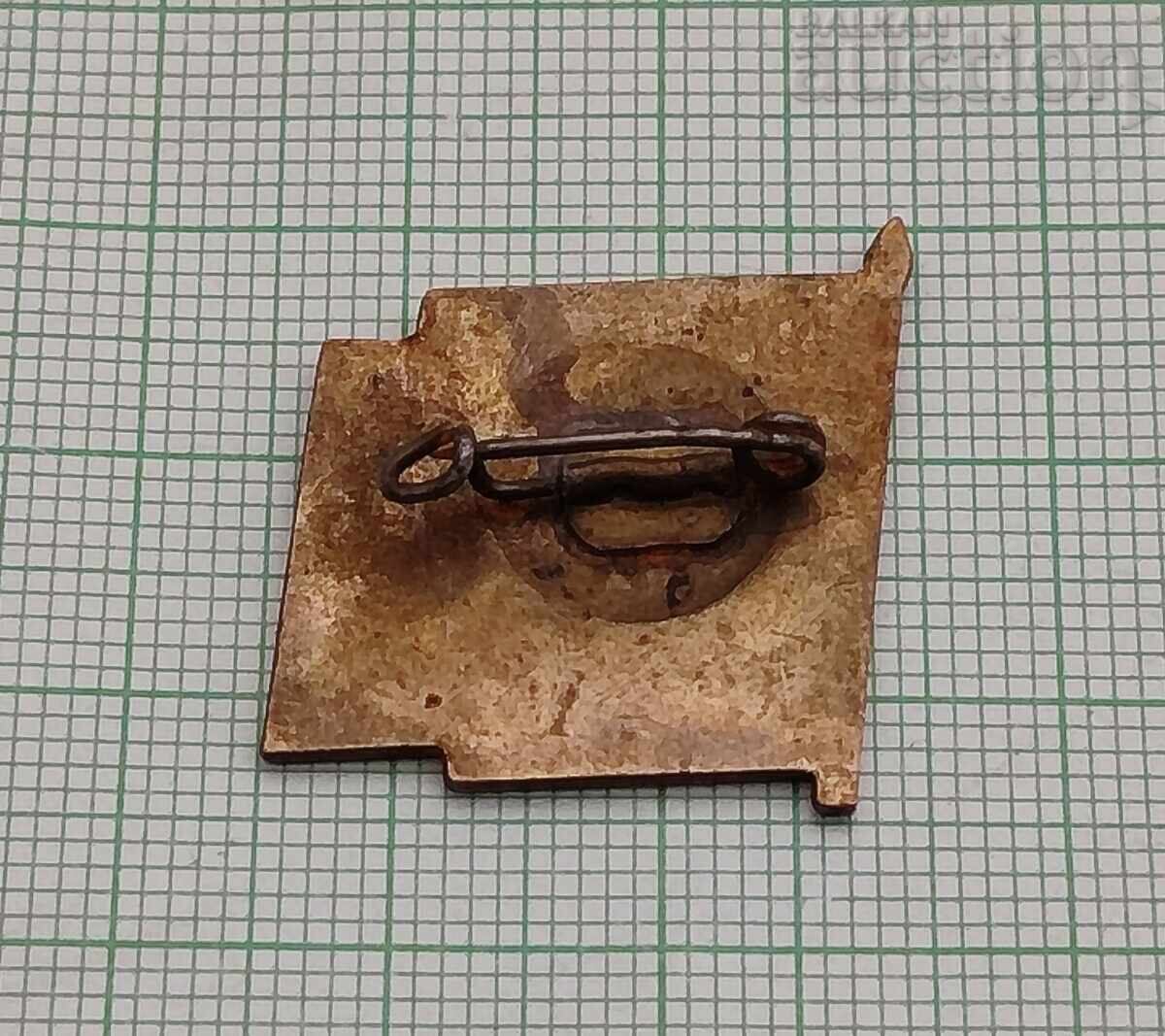 ΓΔΛ ΓΕΡΜΑΝΙΑ ΠΙΟΝΕΡ "ΕΡΝΣΤ ΤΕΛΜΑΝ" ΣΗΜΑ 1977 g με τιμή € 1.00 | 1.96 BGN