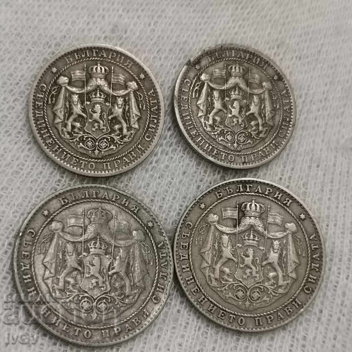 Livrarea 1 și 2 BGN 1925