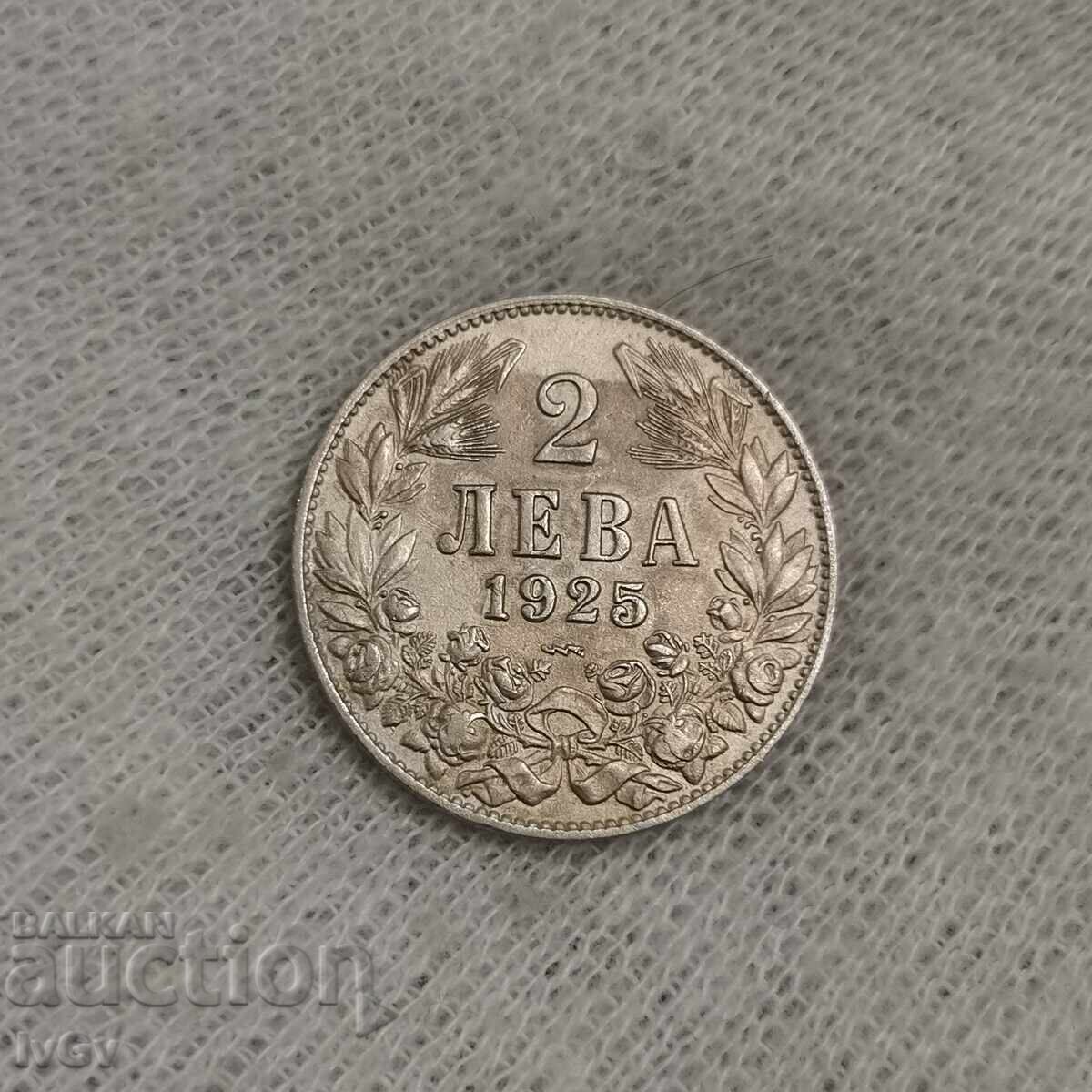 2 BGN 1925 with price € 2.50 | 4.89 BGN