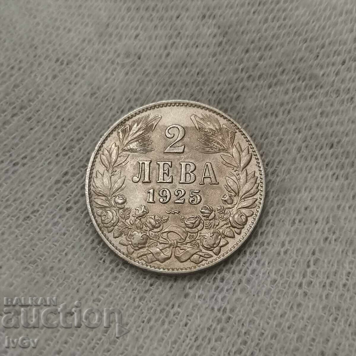 Auction  2 BGN 1925