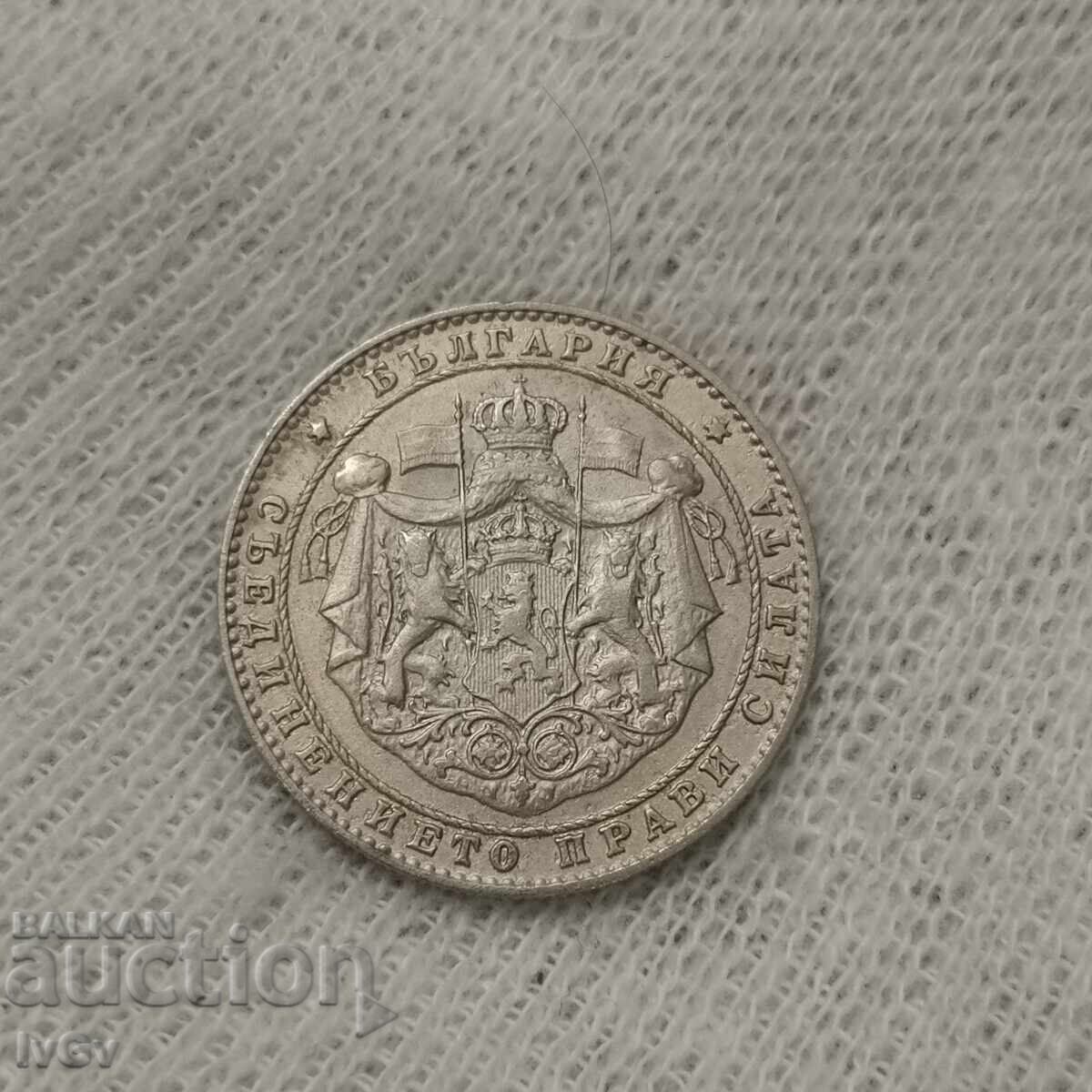 Delivery of 2 BGN 1925