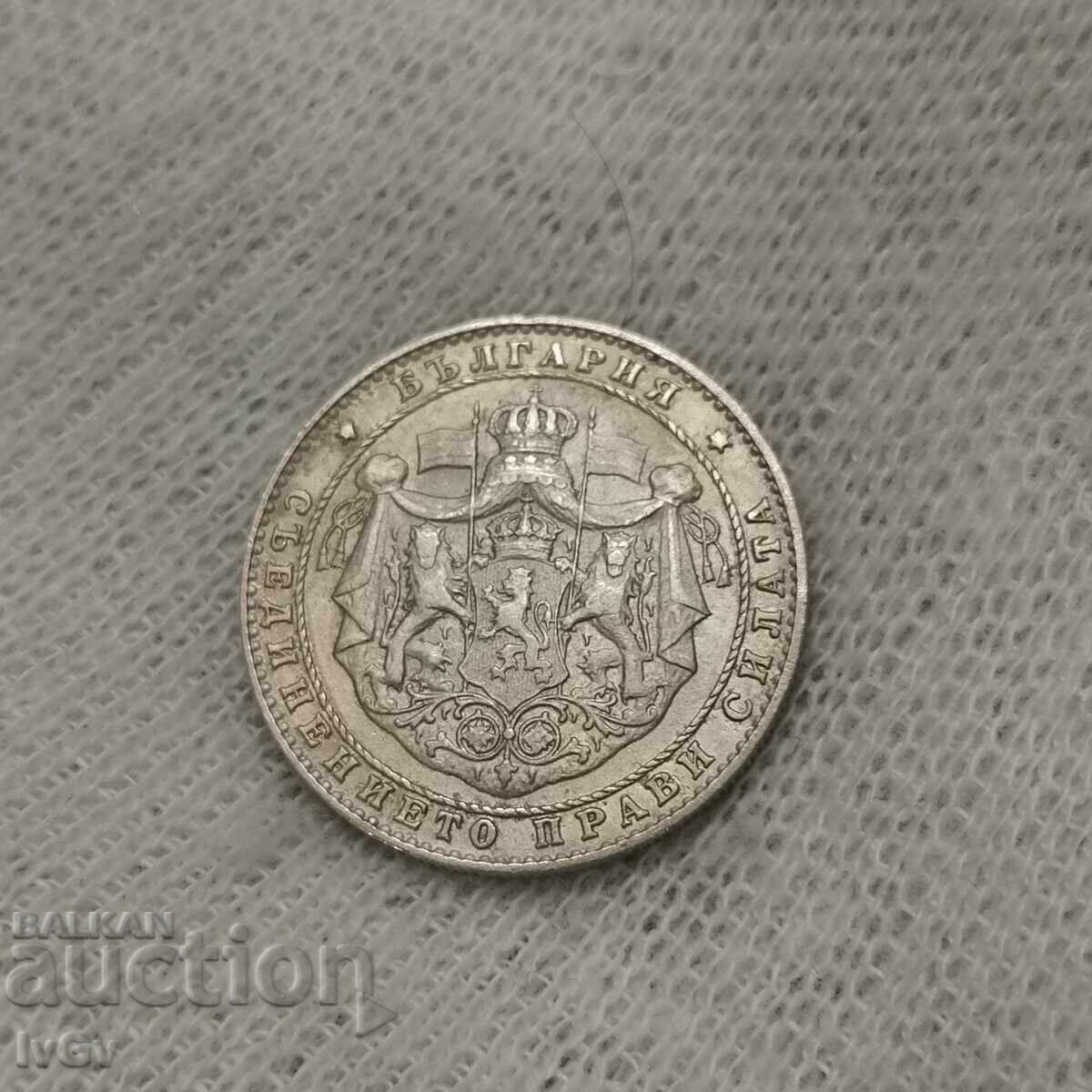 2 BGN 1925 - 5