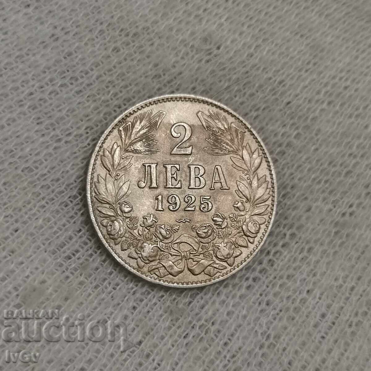 2 BGN 1925