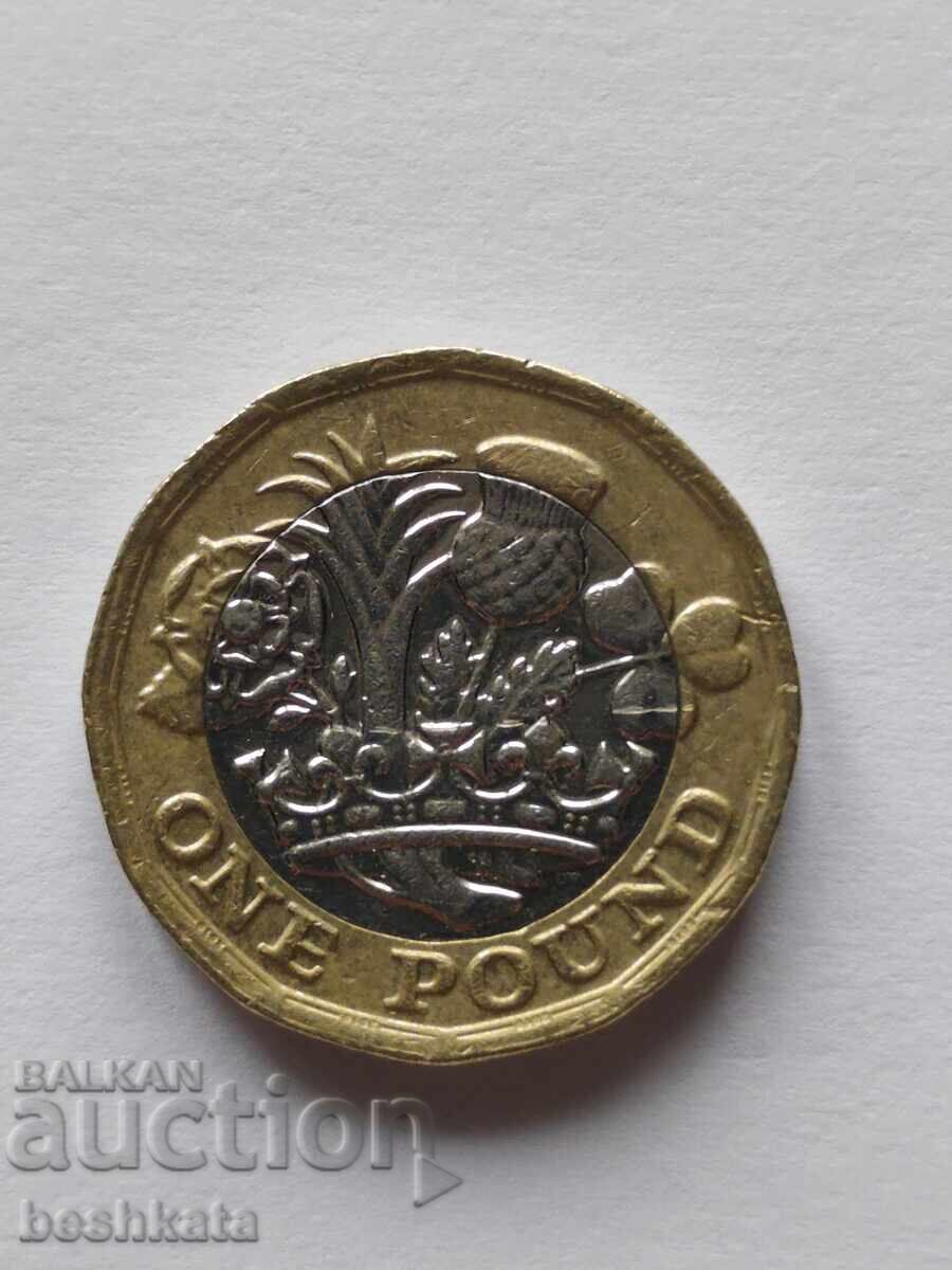 Marea Britanie - 1 liră (2016) cu preț € 1.91 | 3.74 BGN