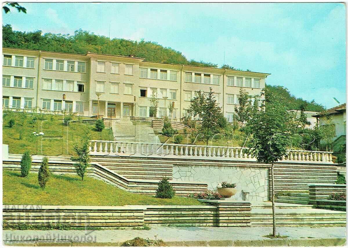 Veche carte poștală Drianovo Școala Tehnică Medie J011