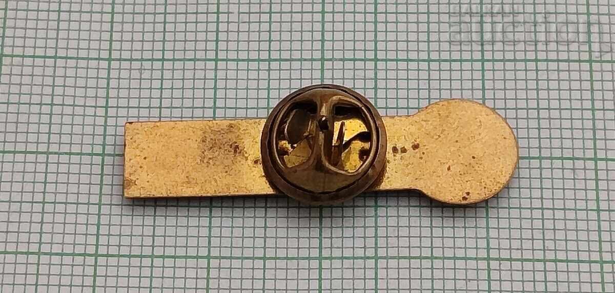 WHISKEY IRLANDEZ JAMESON INSIGNĂ PUBLICITARĂ PIN cu preț € 4.00 | 7.82 BGN