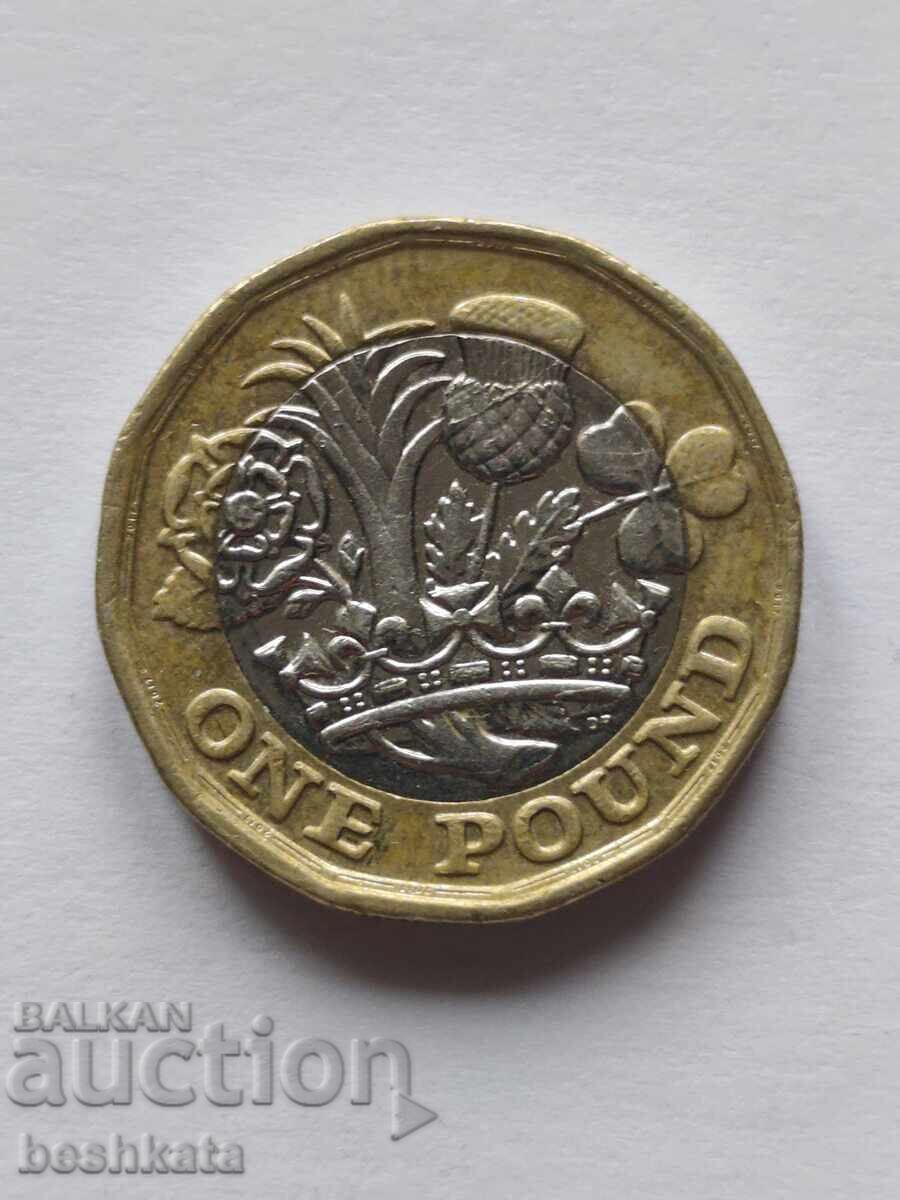 Marea Britanie - 1 liră (2017) cu preț € 2.27 | 4.44 BGN
