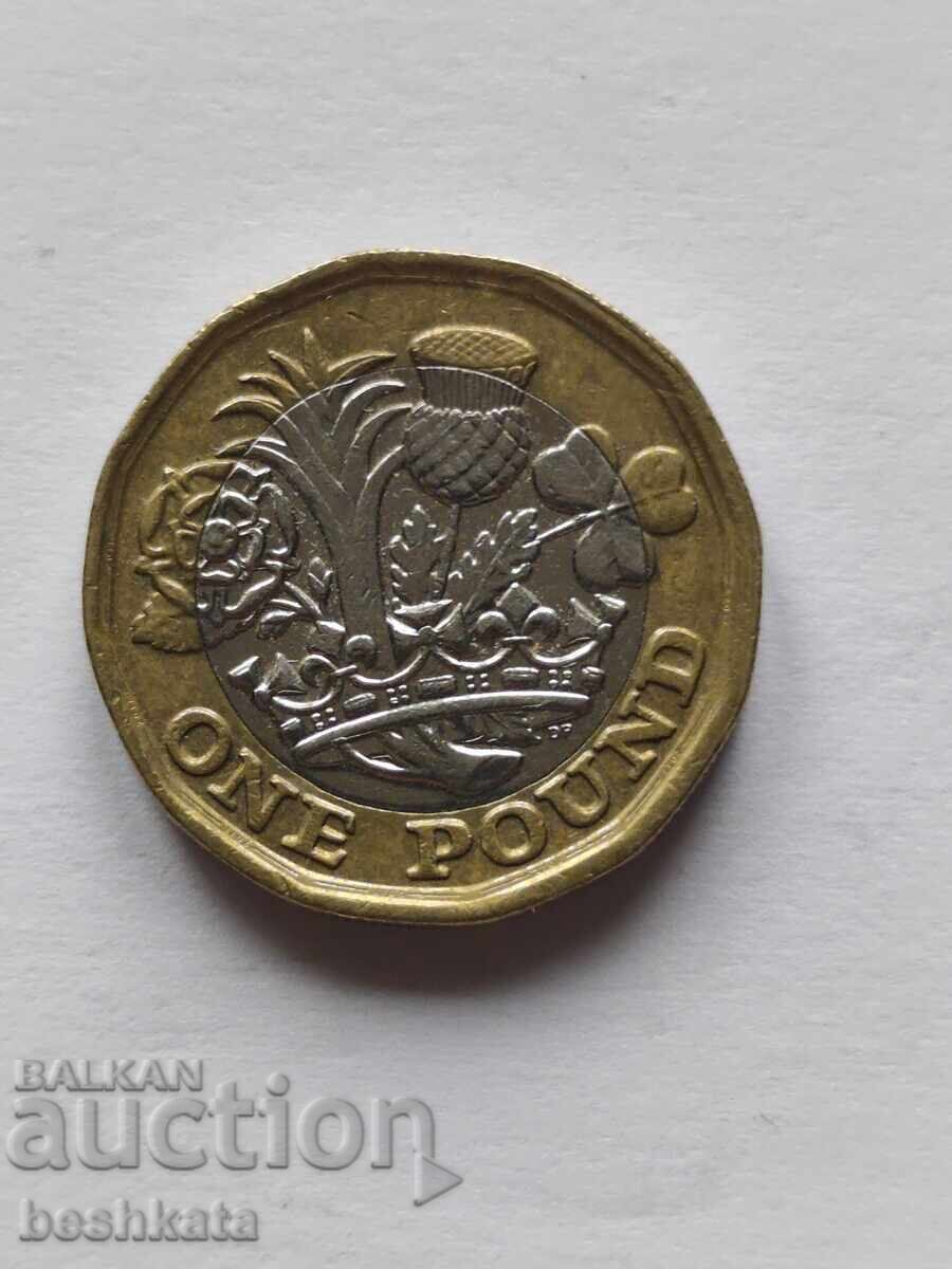 Marea Britanie - 1 liră (2017) cu preț € 2.27 | 4.44 BGN