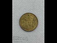 5 сантима 1977 Етиопия