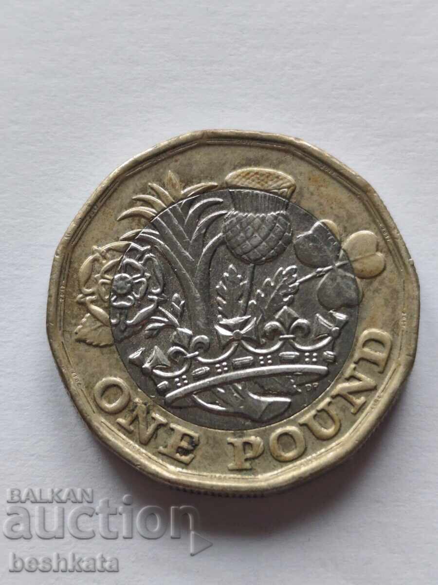 Marea Britanie - 1 liră (2017) cu preț € 2.27 | 4.44 BGN Marea Britanie - 1 liră (2017) cu preț € 2.27 | 4.44 BGN