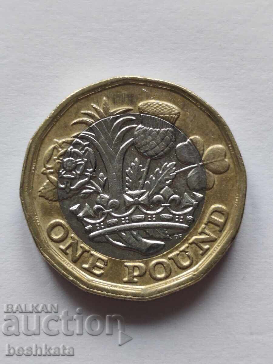 Marea Britanie - 1 liră (2017) cu preț € 2.27 | 4.44 BGN Marea Britanie - 1 liră (2017) cu preț € 2.27 | 4.44 BGN