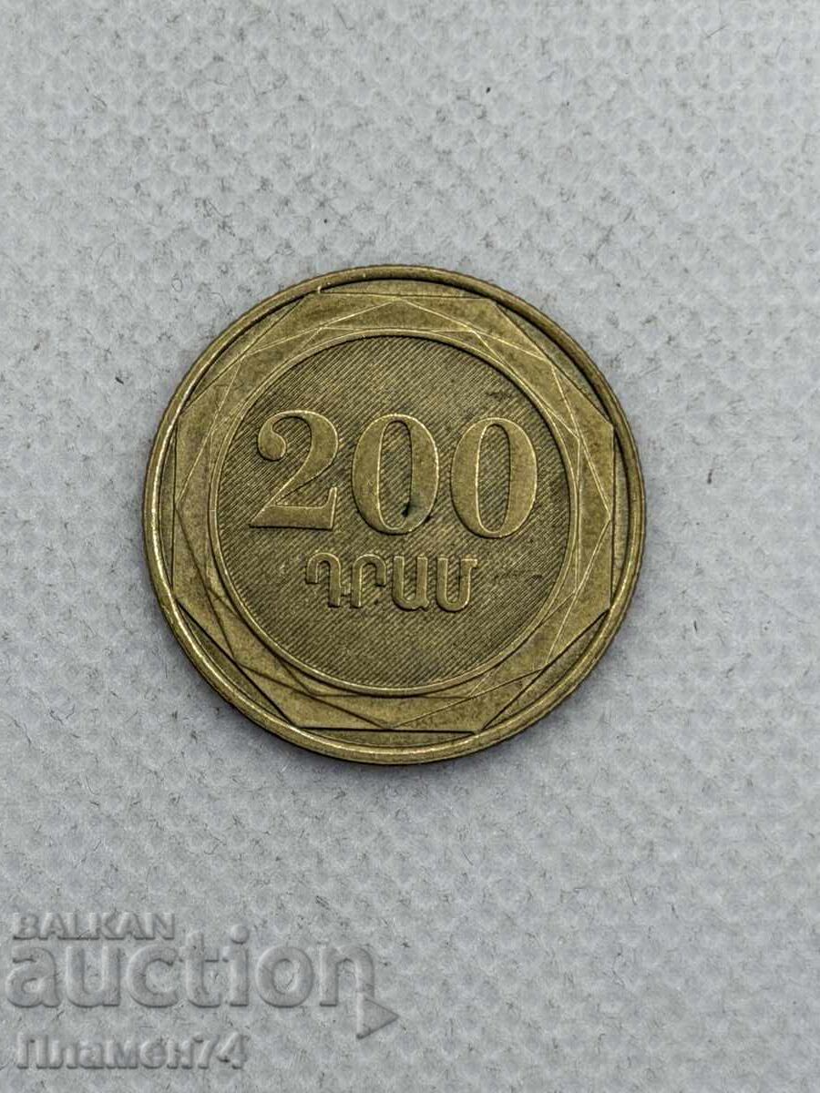 200 драма 2014 Армения Вавилонска ива