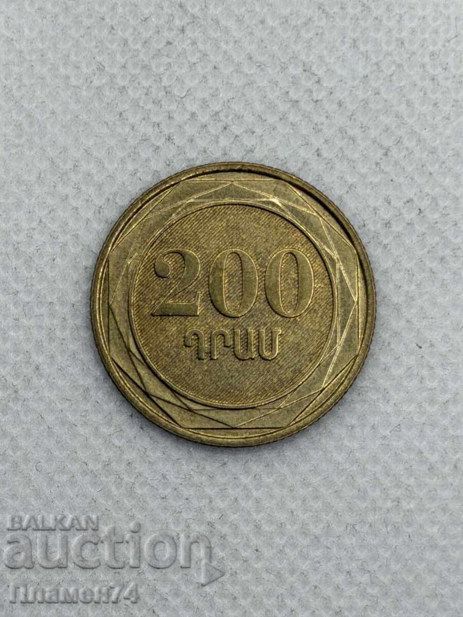 200 drama 2014 Armenia Stejarul Araxes